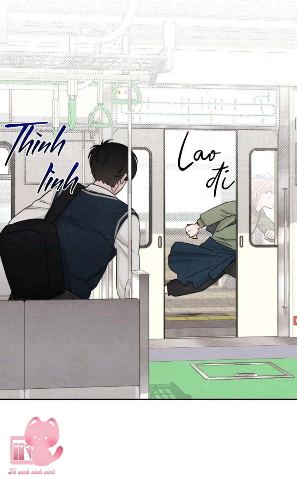 Bí Mật Thanh Xuân 