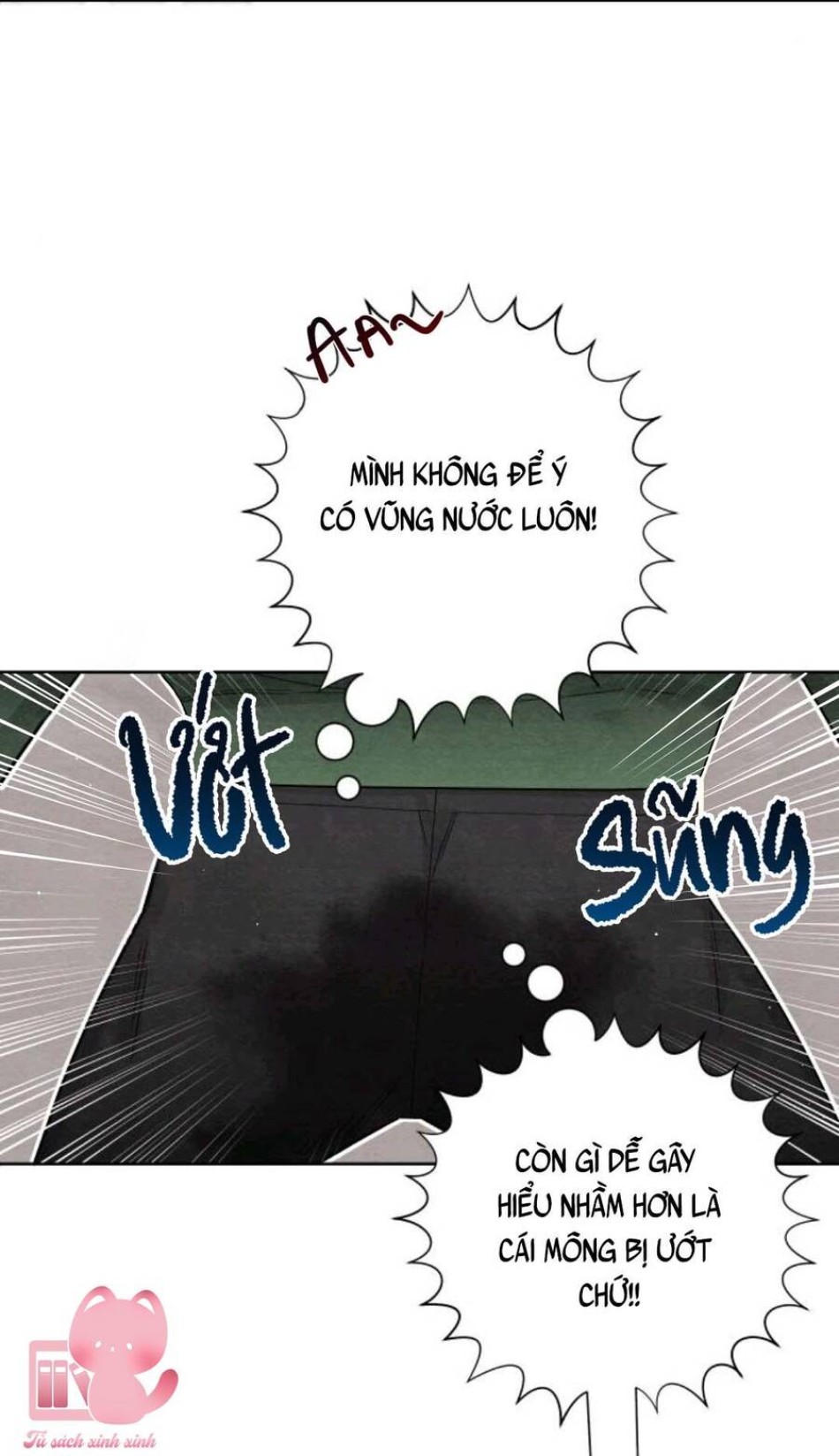 Bí Mật Thanh Xuân 