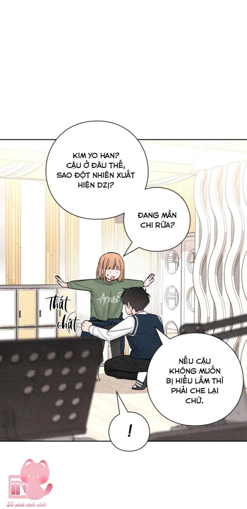 Bí Mật Thanh Xuân 