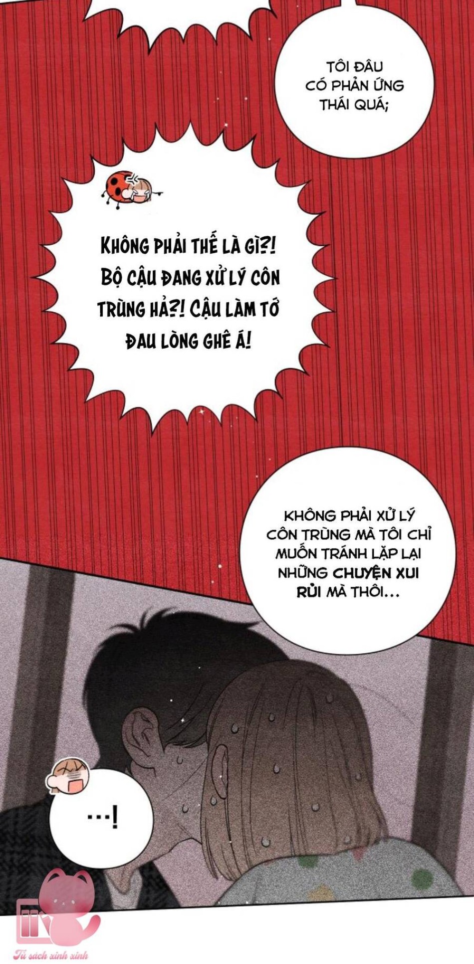 Bí Mật Thanh Xuân 