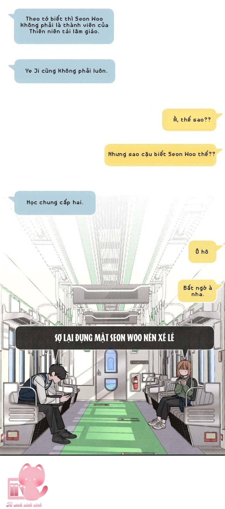 Bí Mật Thanh Xuân 