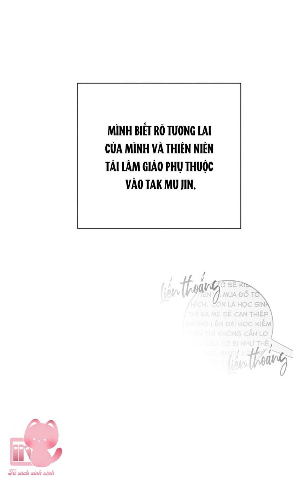 Bí Mật Thanh Xuân 