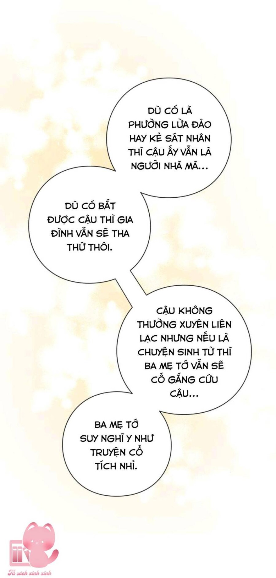 Bí Mật Thanh Xuân 