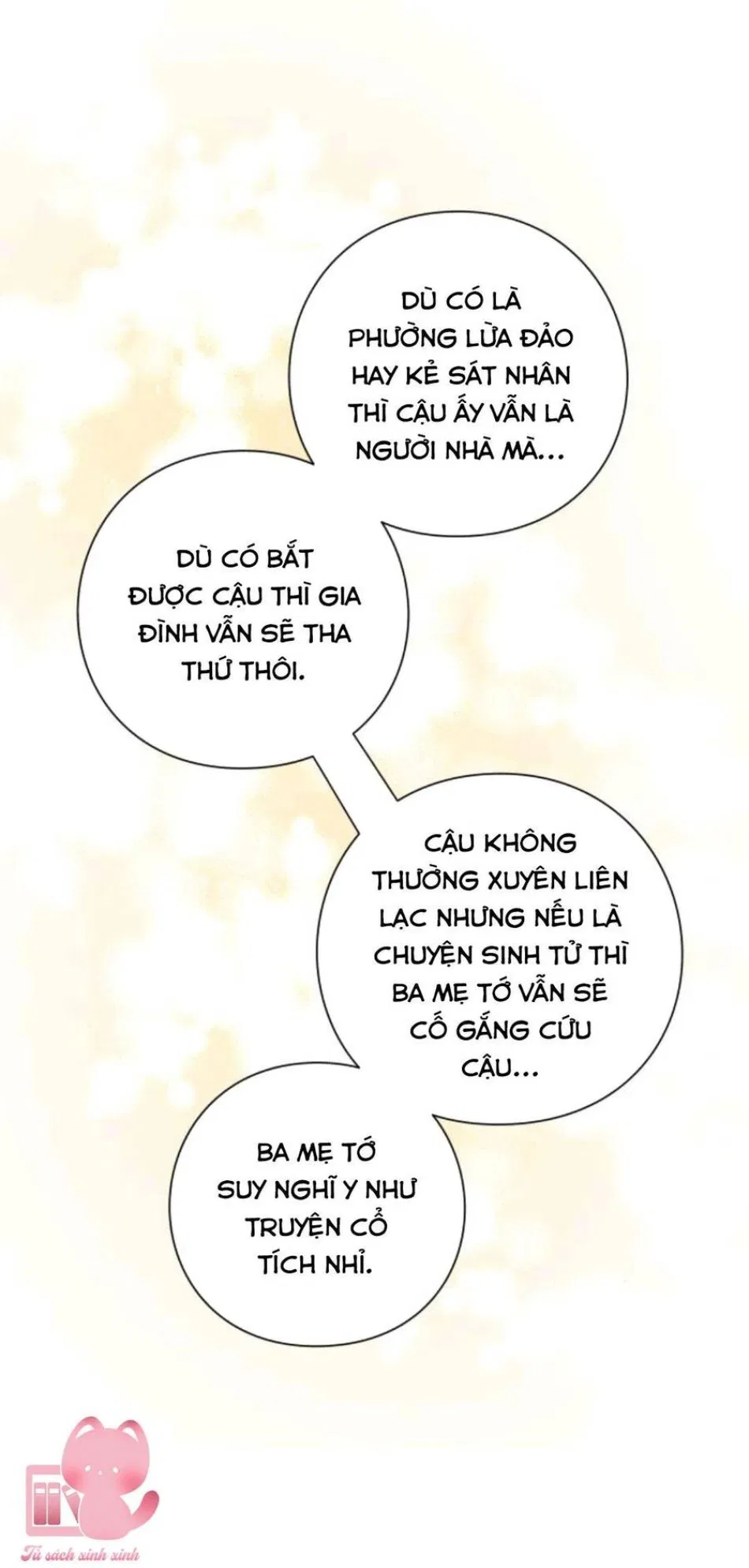 Bí Mật Thanh Xuân 