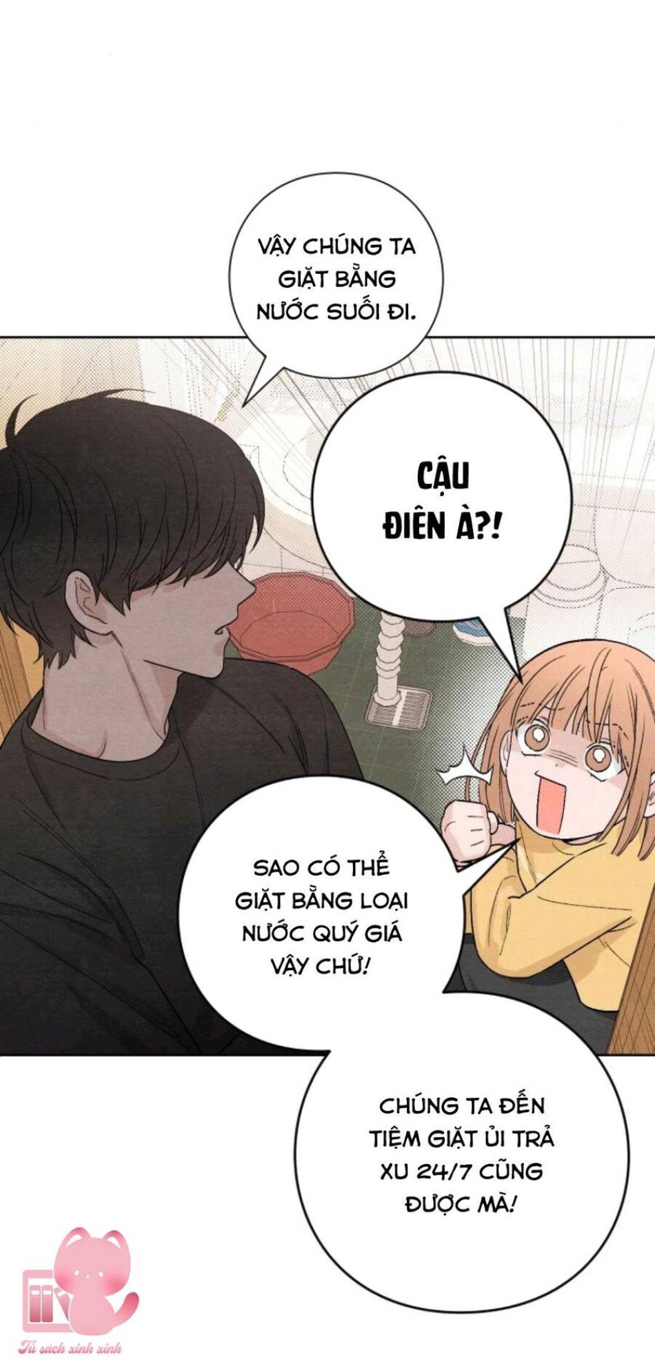 Bí Mật Thanh Xuân 