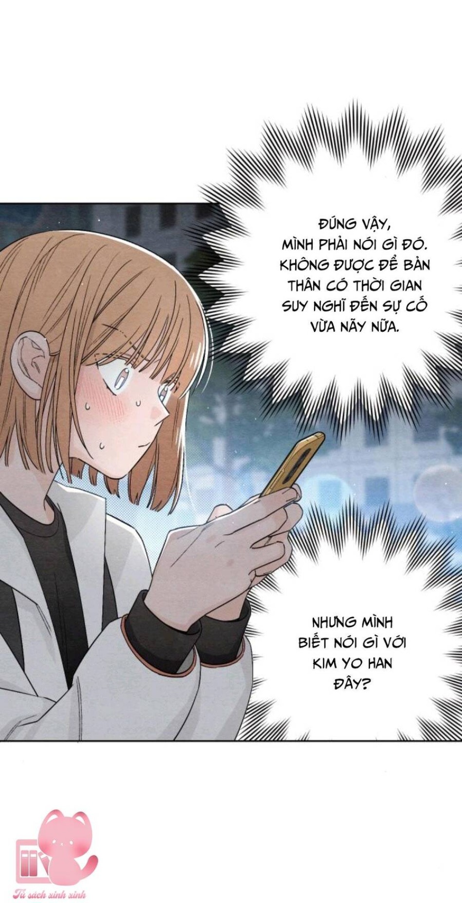 Bí Mật Thanh Xuân 