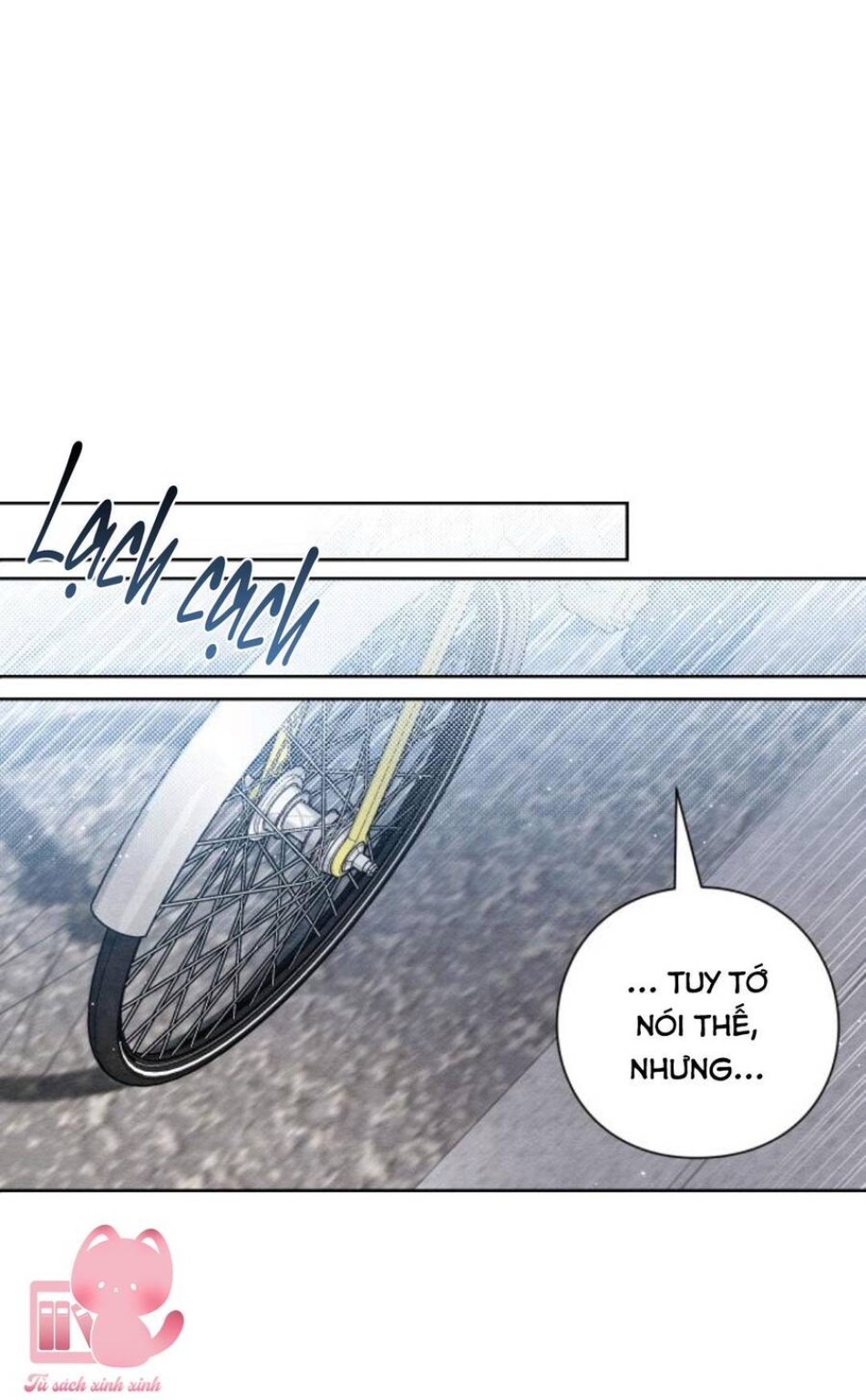 Bí Mật Thanh Xuân 