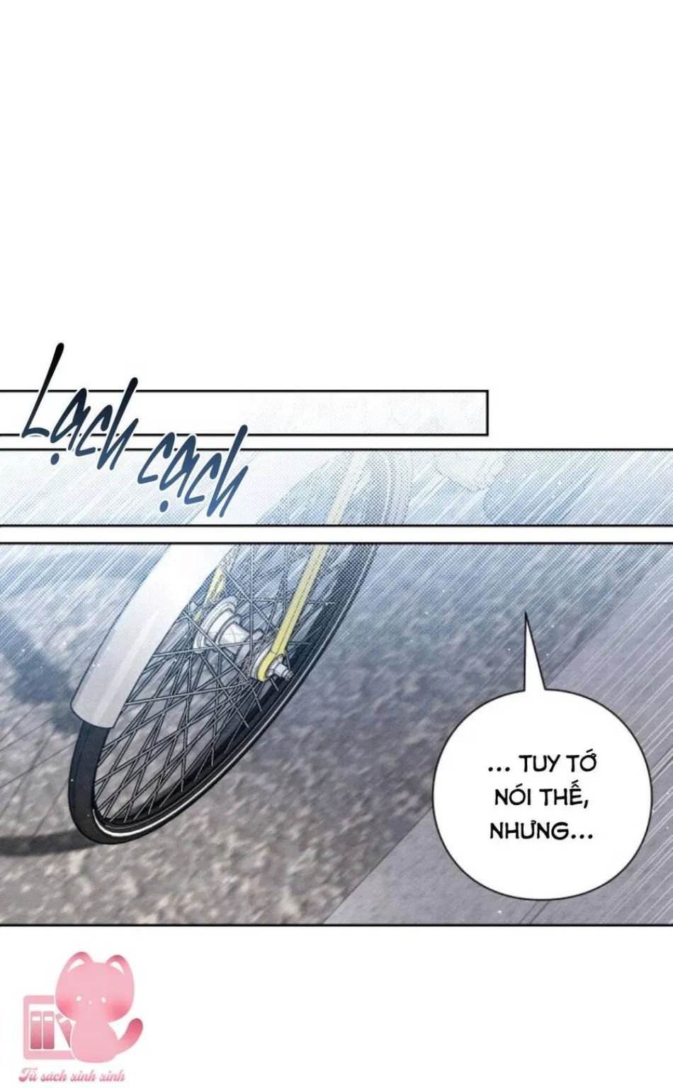 Bí Mật Thanh Xuân 