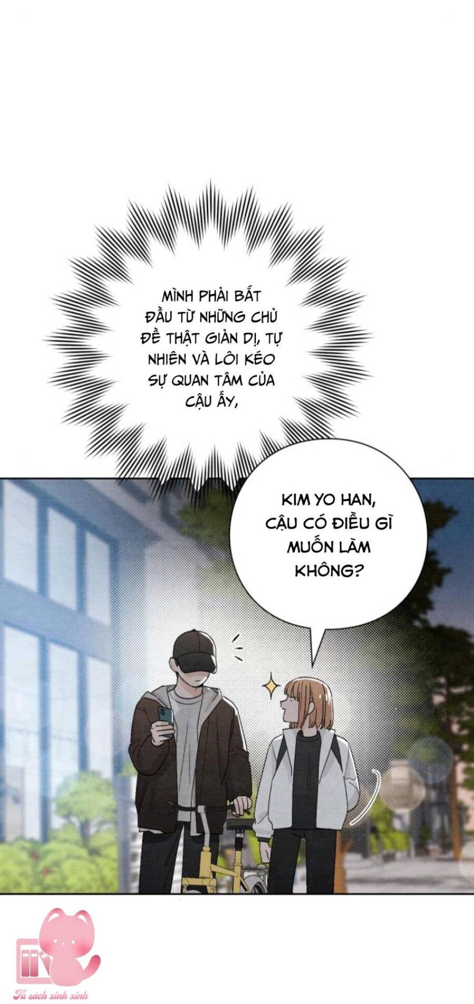 Bí Mật Thanh Xuân 