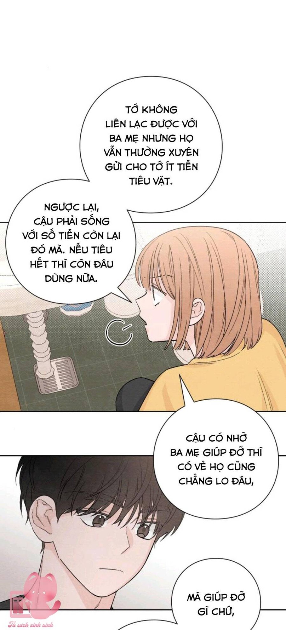 Bí Mật Thanh Xuân 