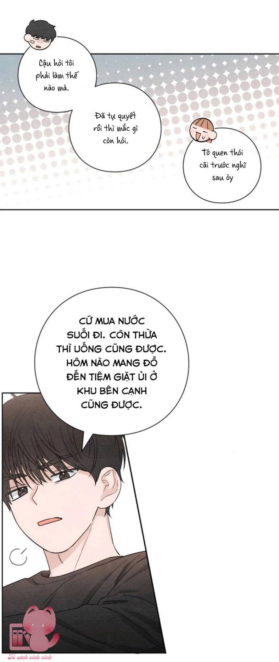 Bí Mật Thanh Xuân 