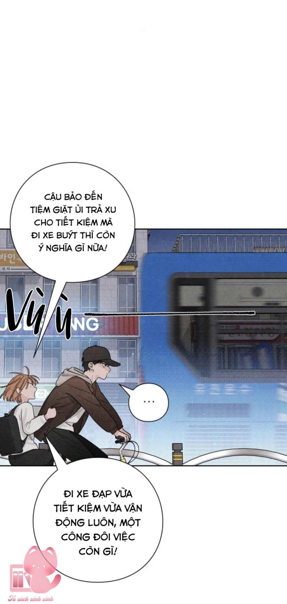 Bí Mật Thanh Xuân 