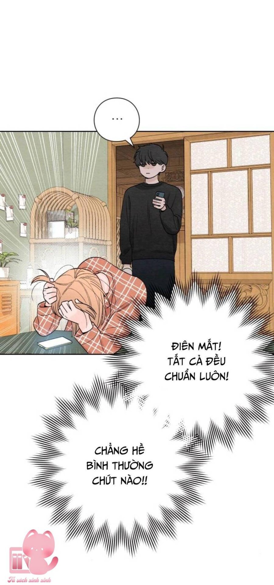 Bí Mật Thanh Xuân 