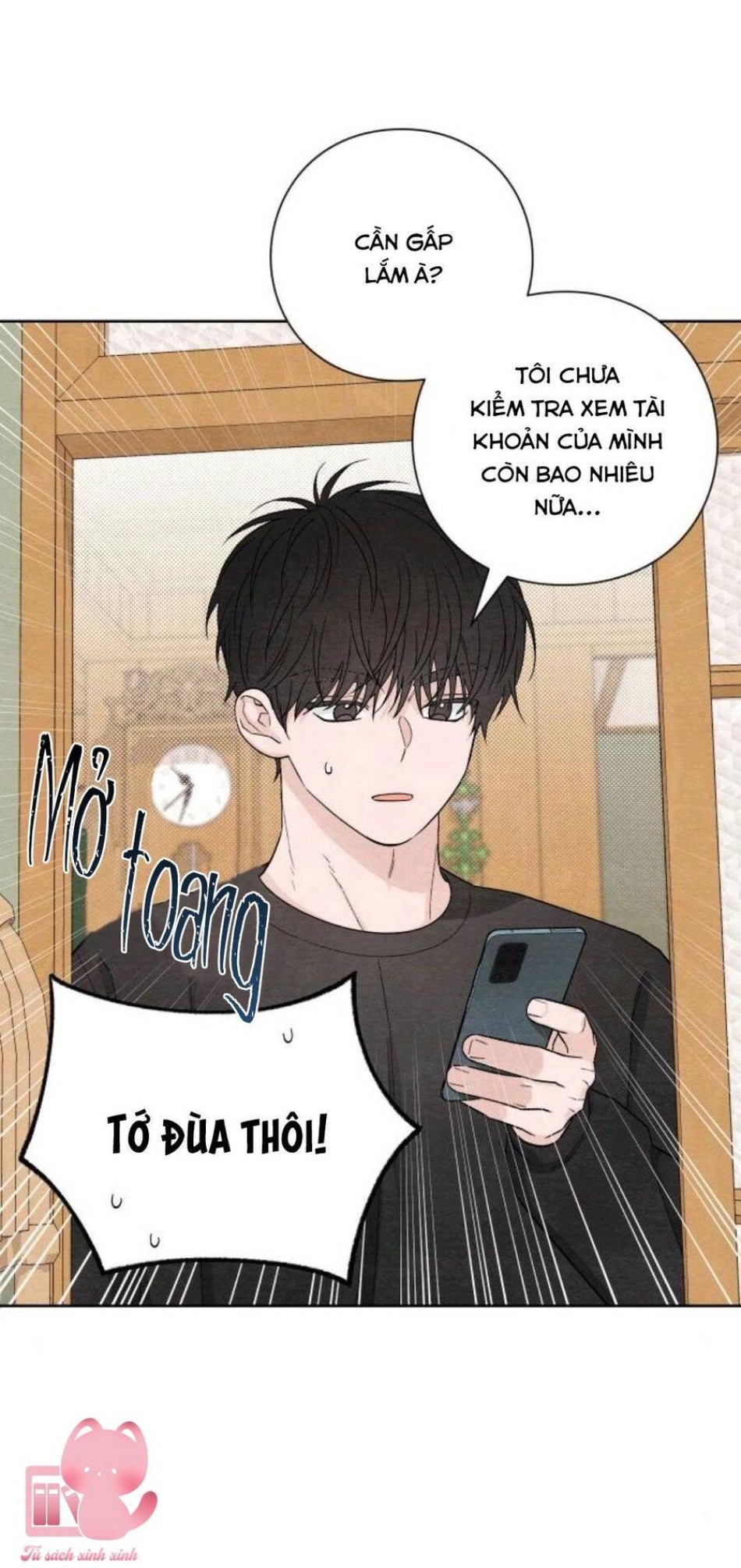 Bí Mật Thanh Xuân 