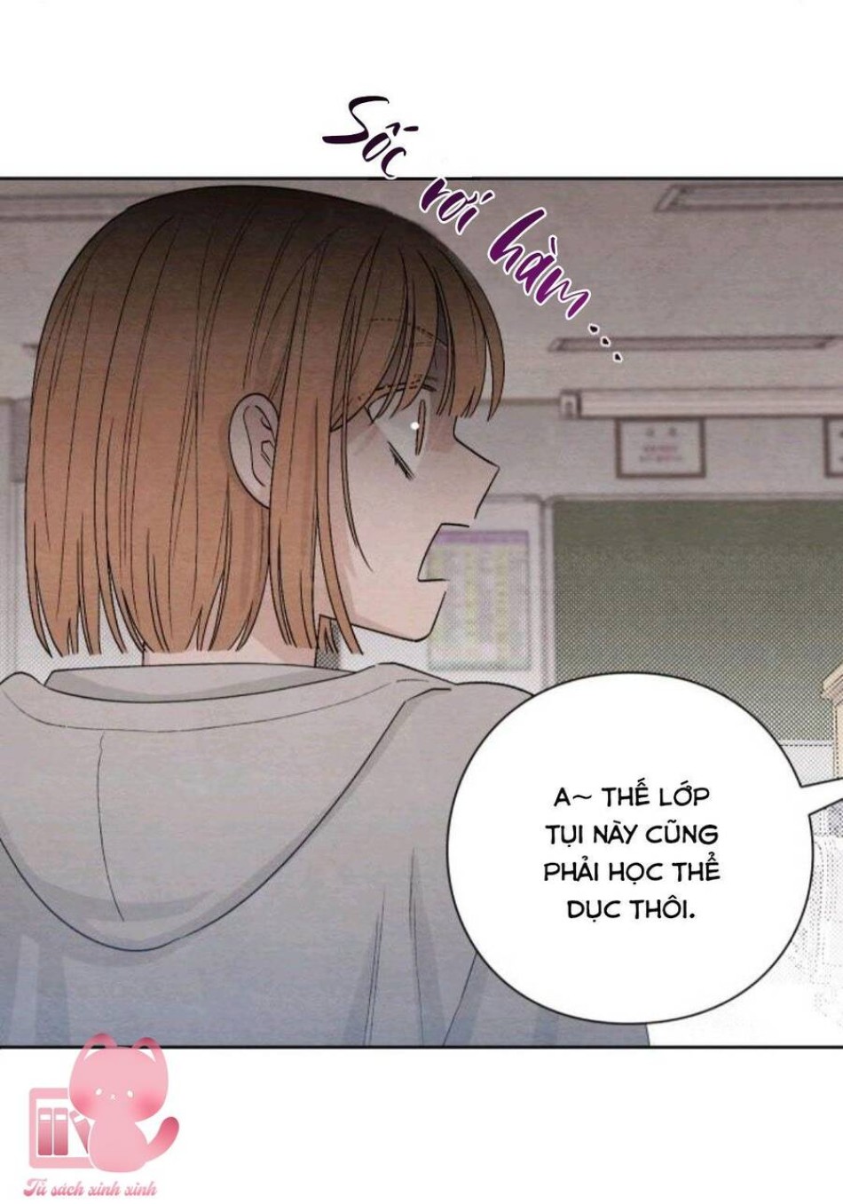Bí Mật Thanh Xuân 
