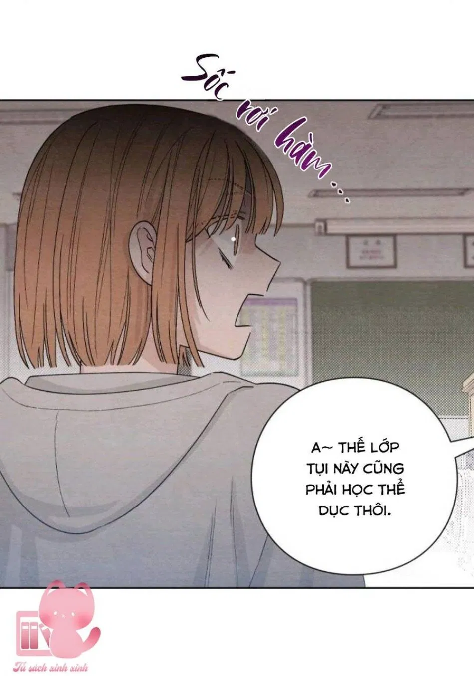 Bí Mật Thanh Xuân 