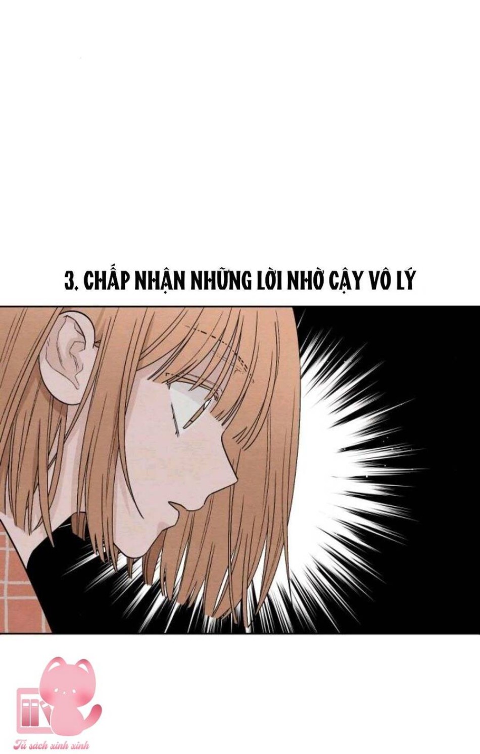 Bí Mật Thanh Xuân 
