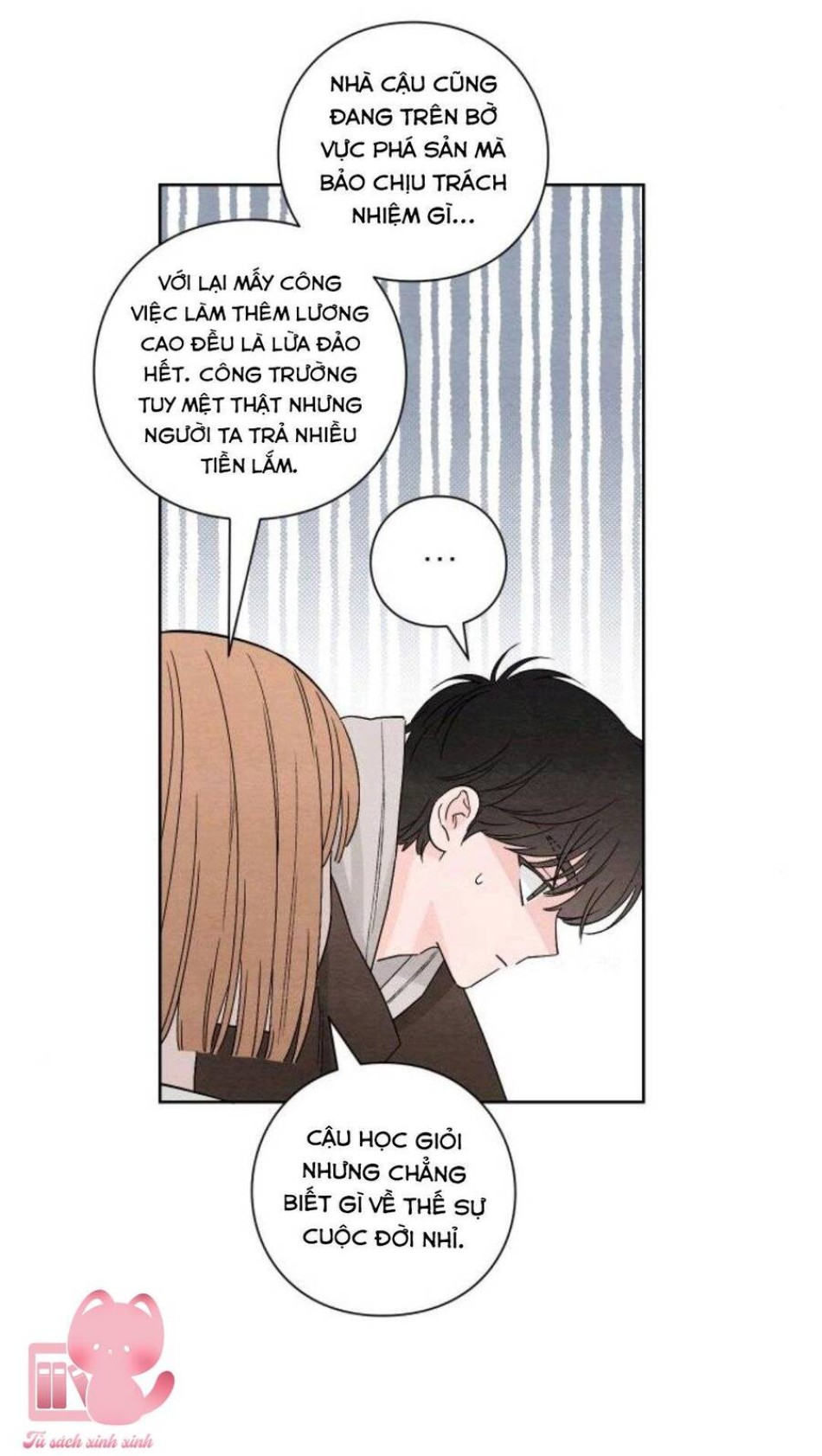 Bí Mật Thanh Xuân 