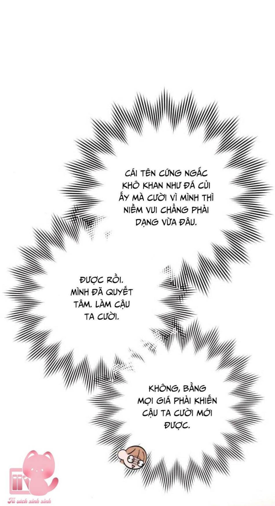 Bí Mật Thanh Xuân 