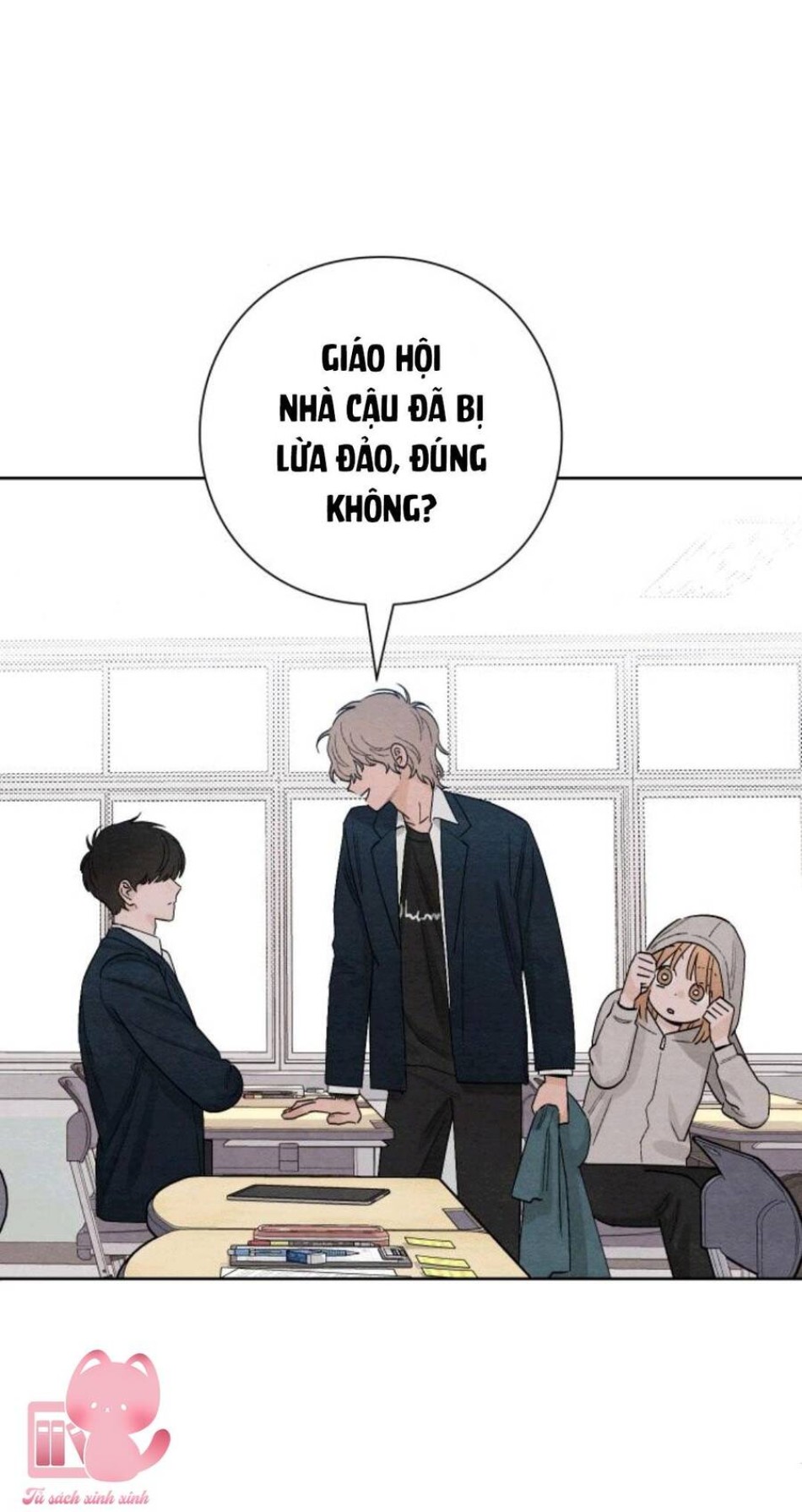 Bí Mật Thanh Xuân 
