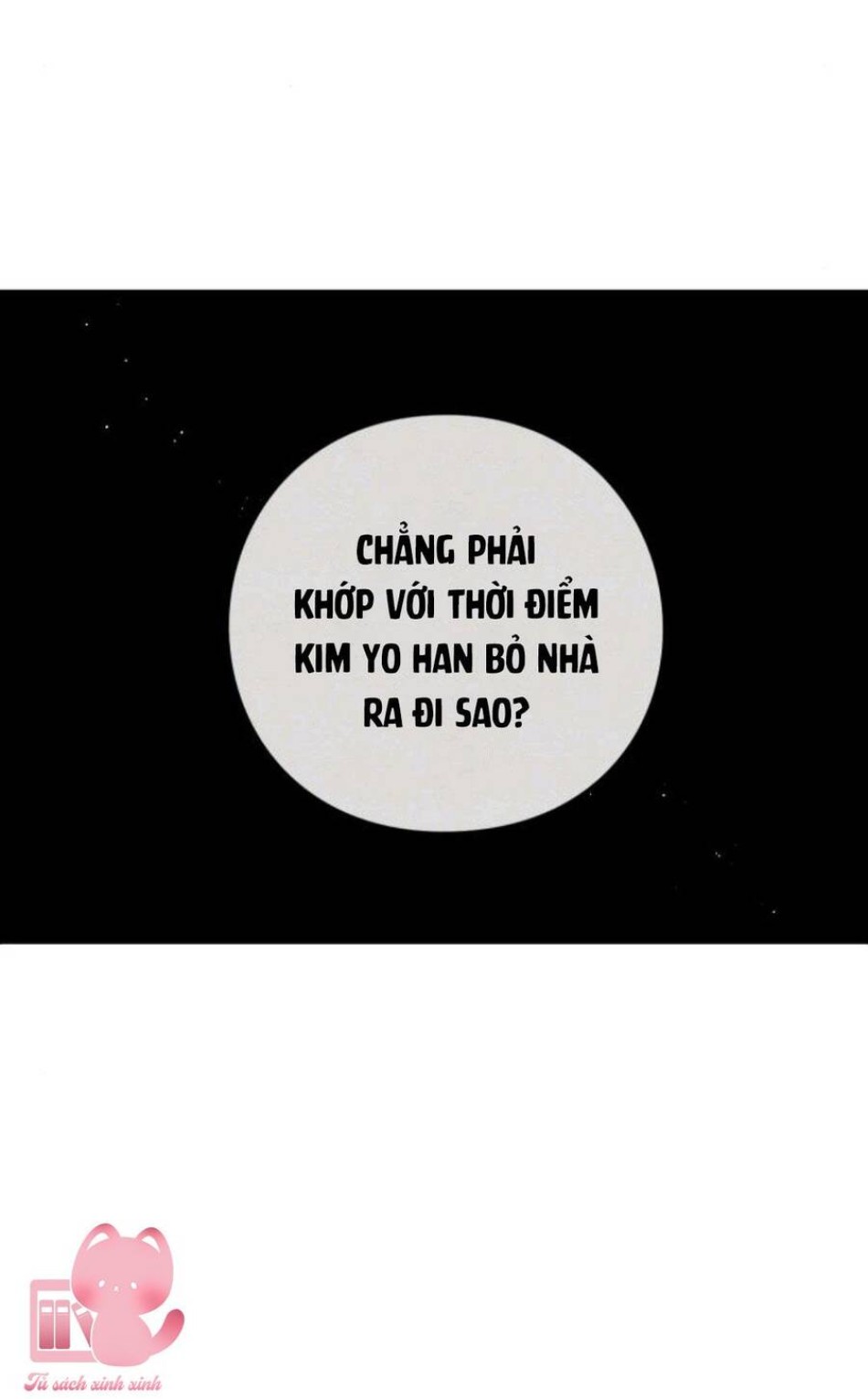 Bí Mật Thanh Xuân 