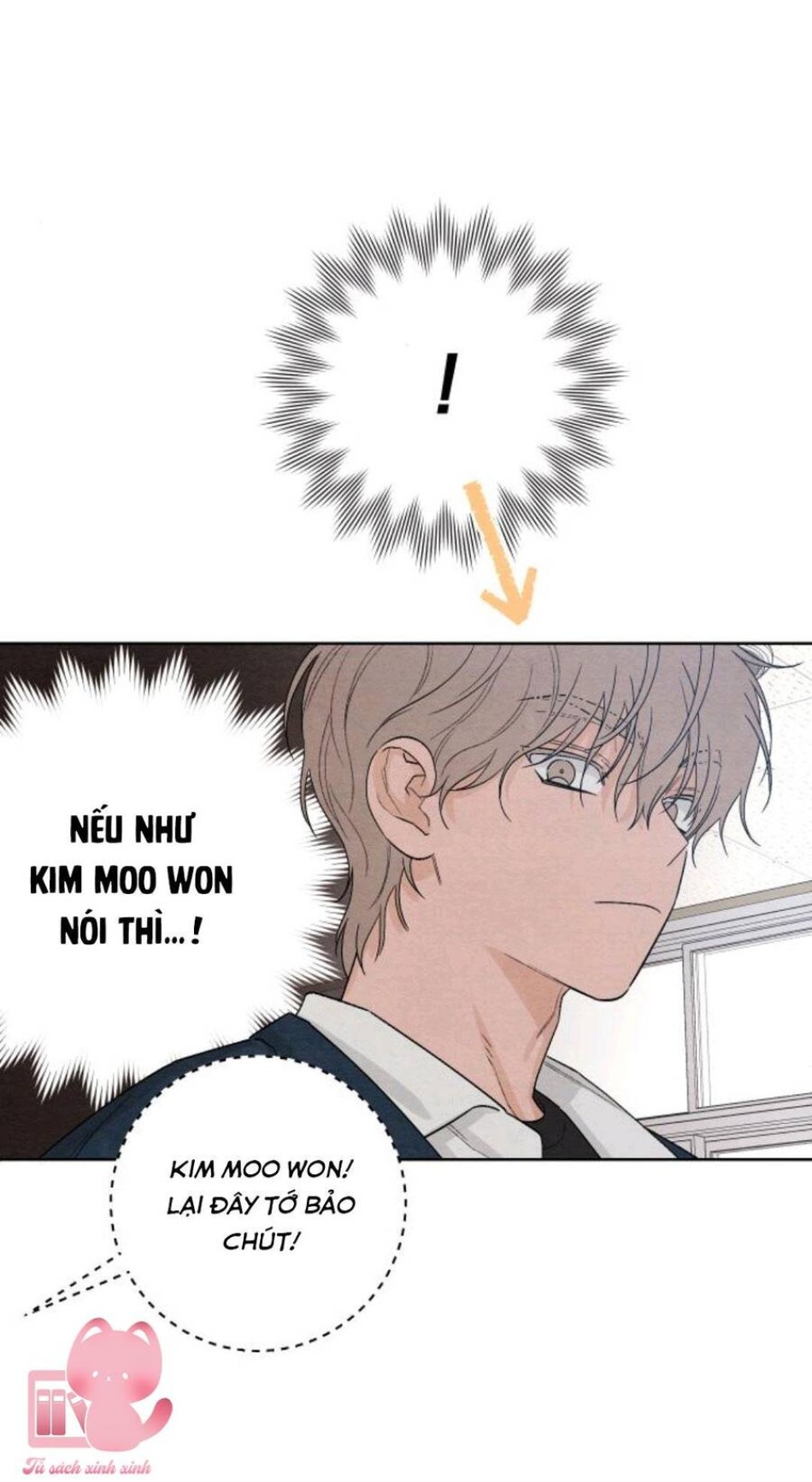 Bí Mật Thanh Xuân 