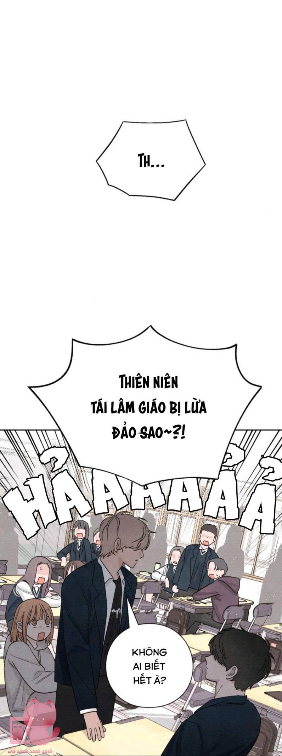 Bí Mật Thanh Xuân 