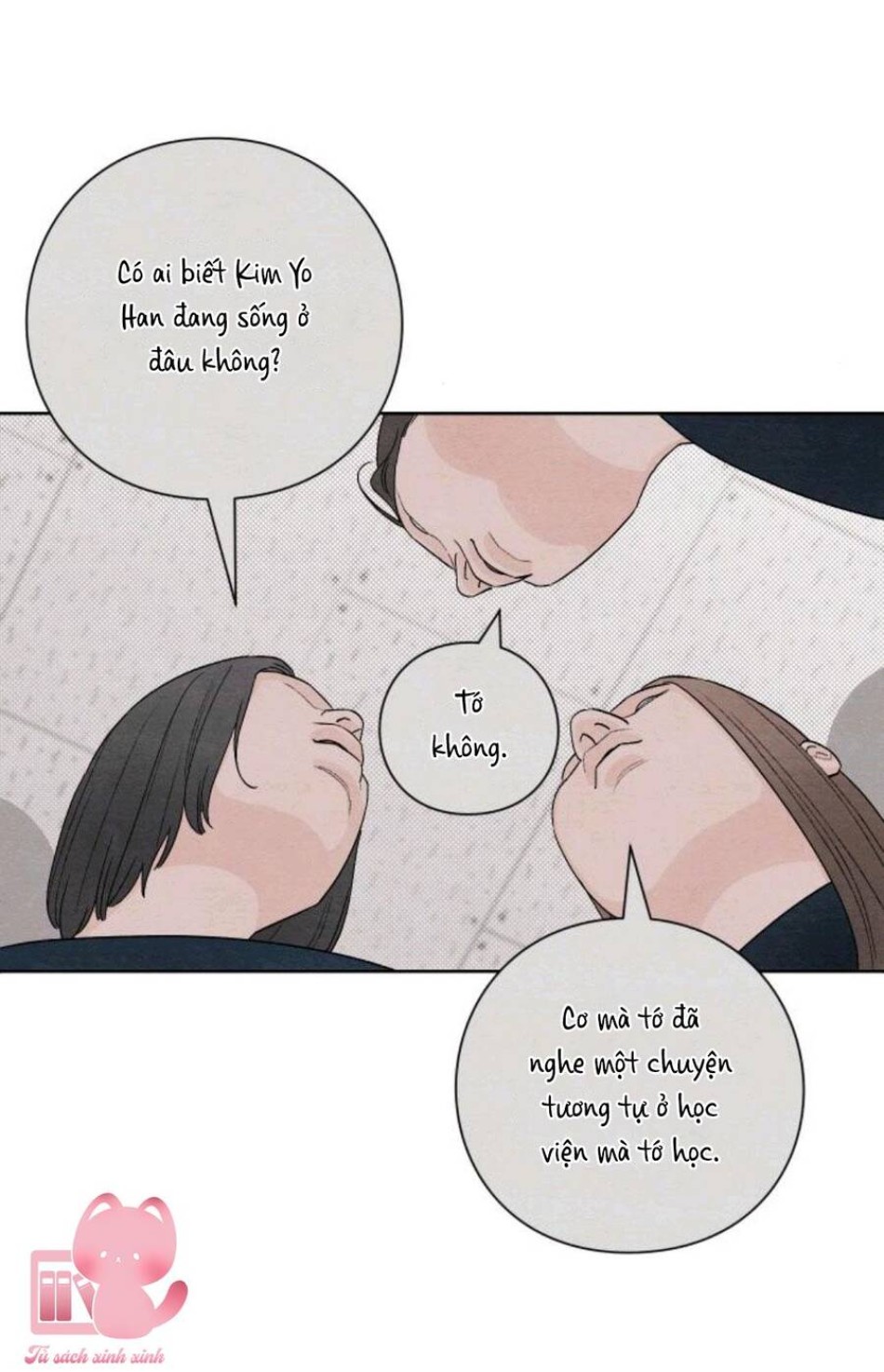 Bí Mật Thanh Xuân 