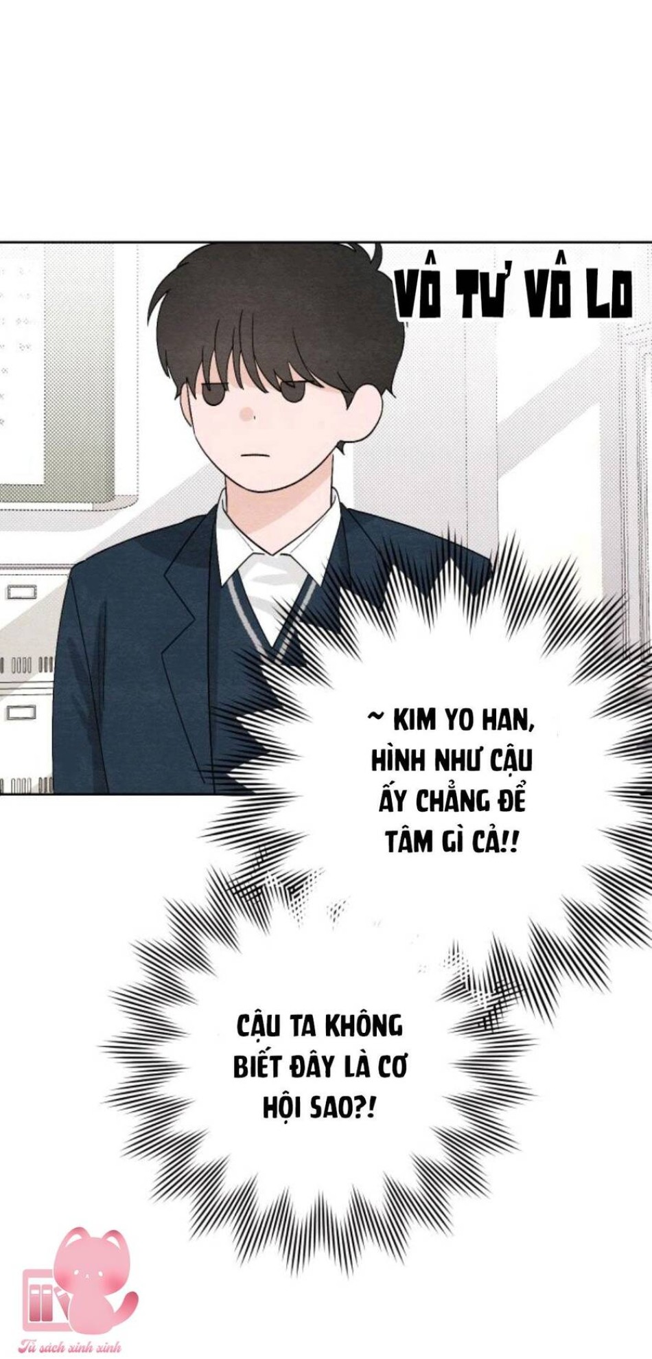 Bí Mật Thanh Xuân 