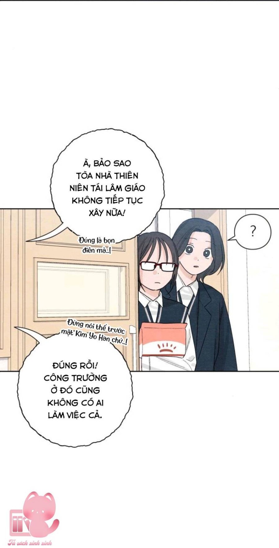 Bí Mật Thanh Xuân 