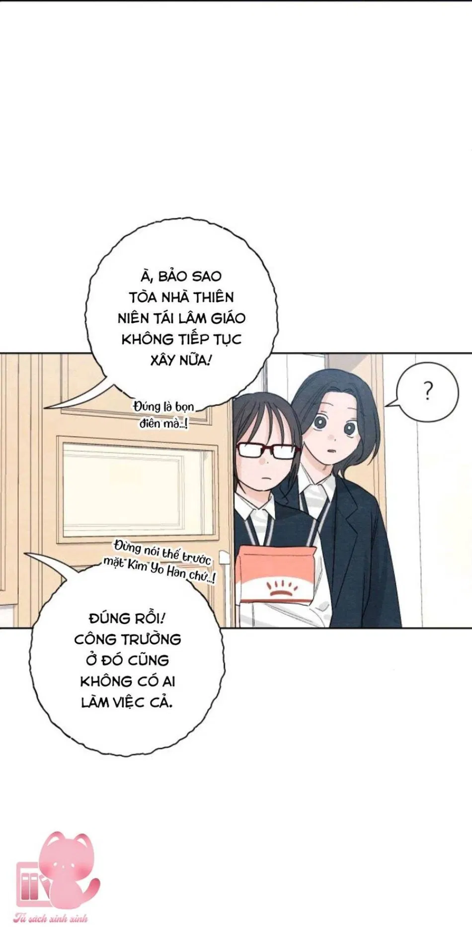 Bí Mật Thanh Xuân 