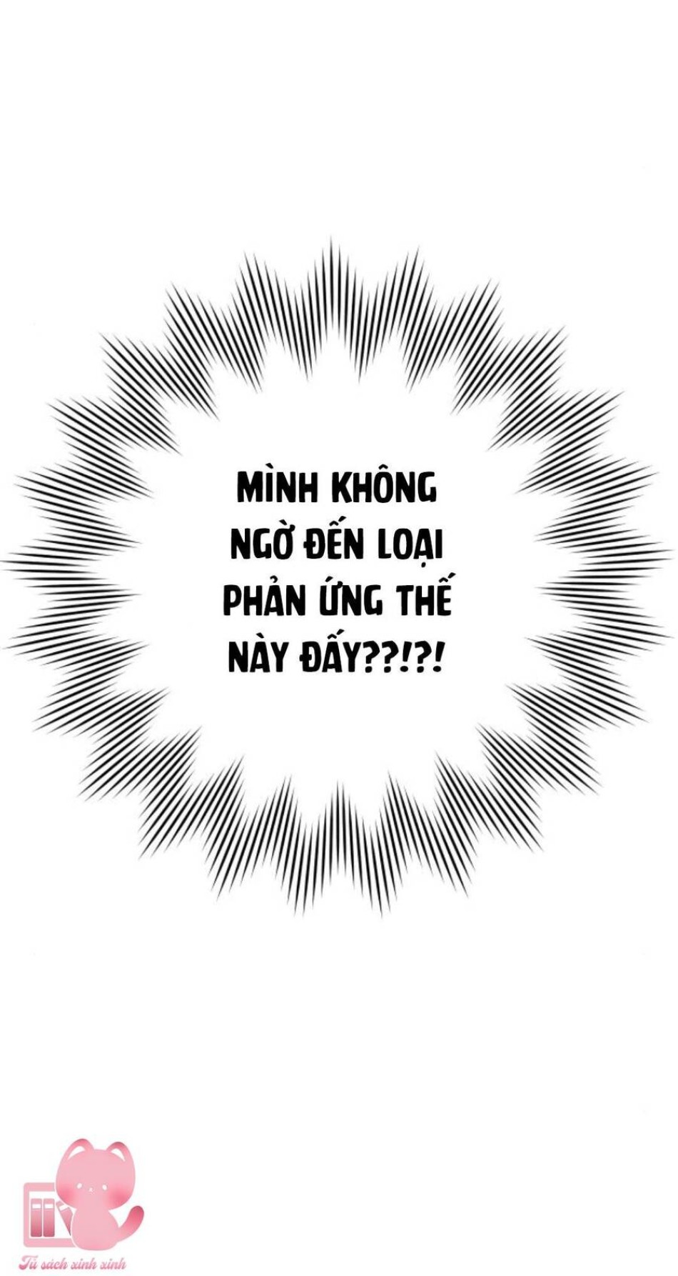 Bí Mật Thanh Xuân 