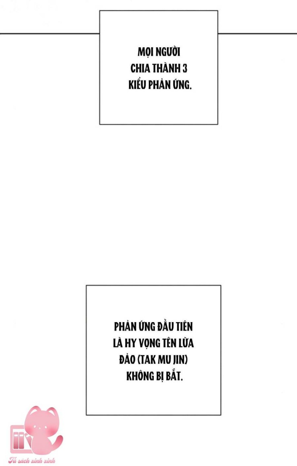Bí Mật Thanh Xuân 