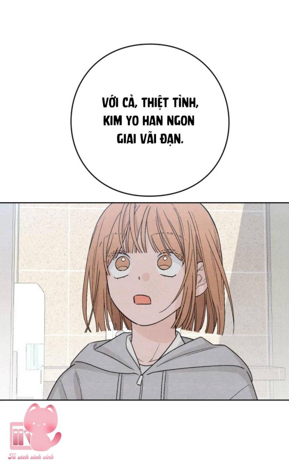 Bí Mật Thanh Xuân 