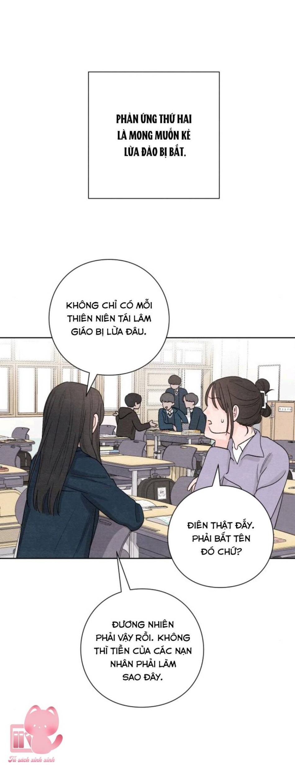 Bí Mật Thanh Xuân 