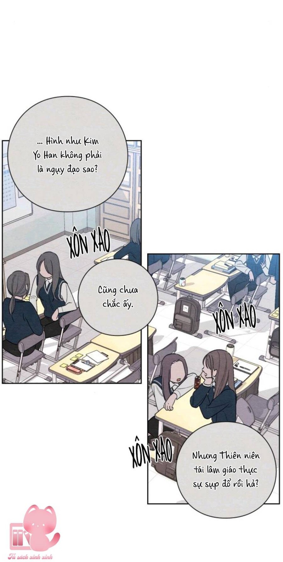 Bí Mật Thanh Xuân 