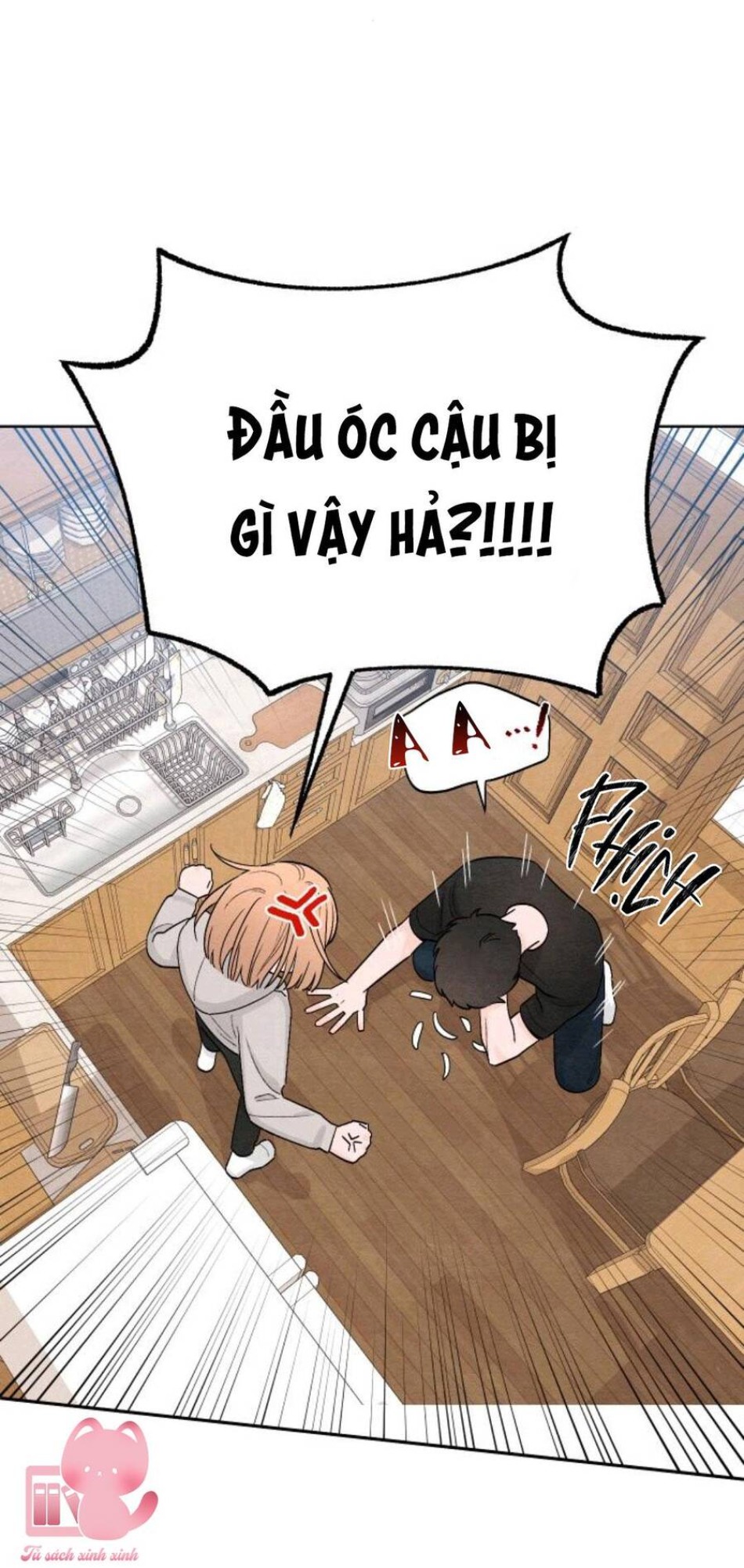 Bí Mật Thanh Xuân 