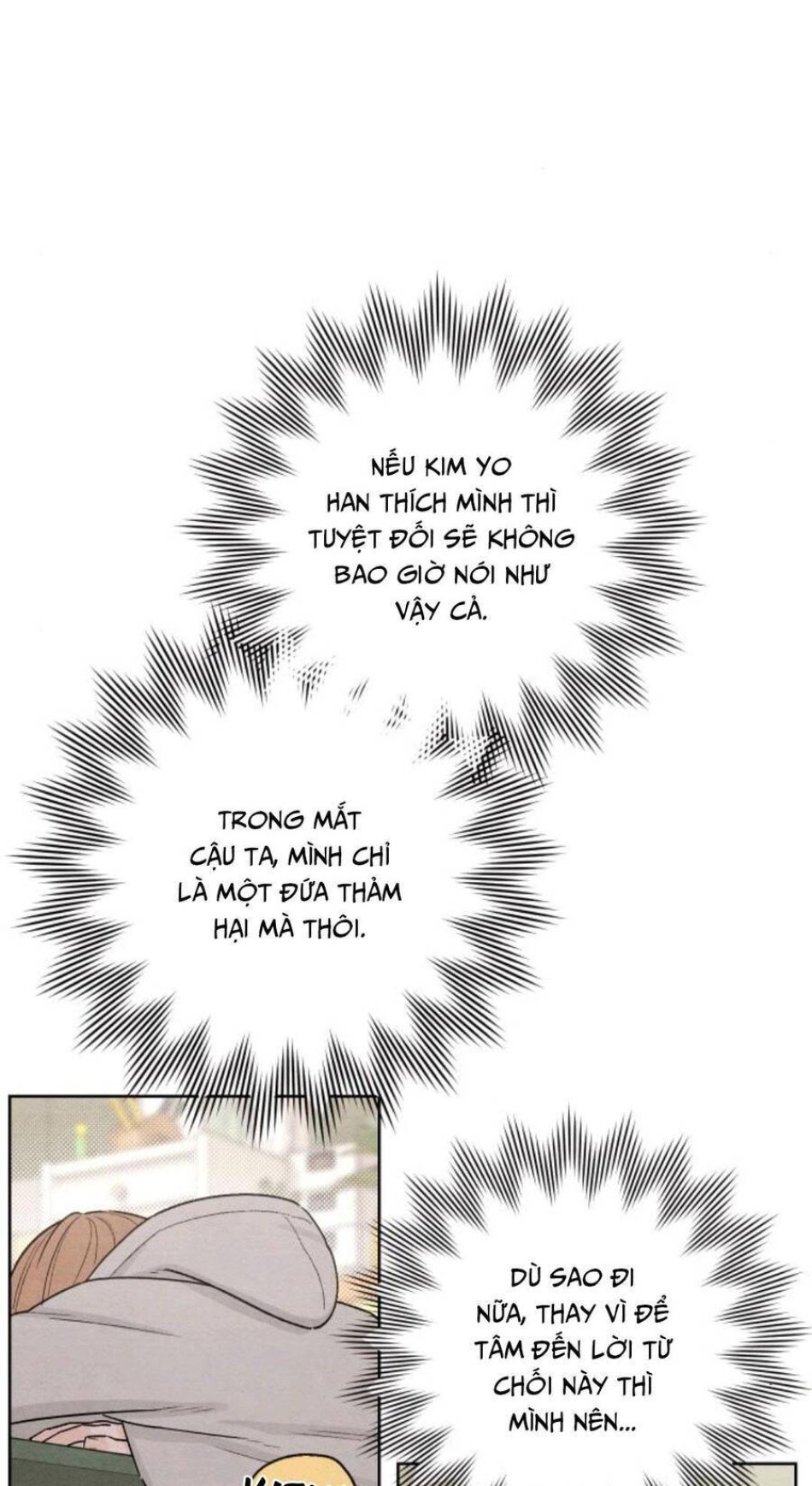 Bí Mật Thanh Xuân 