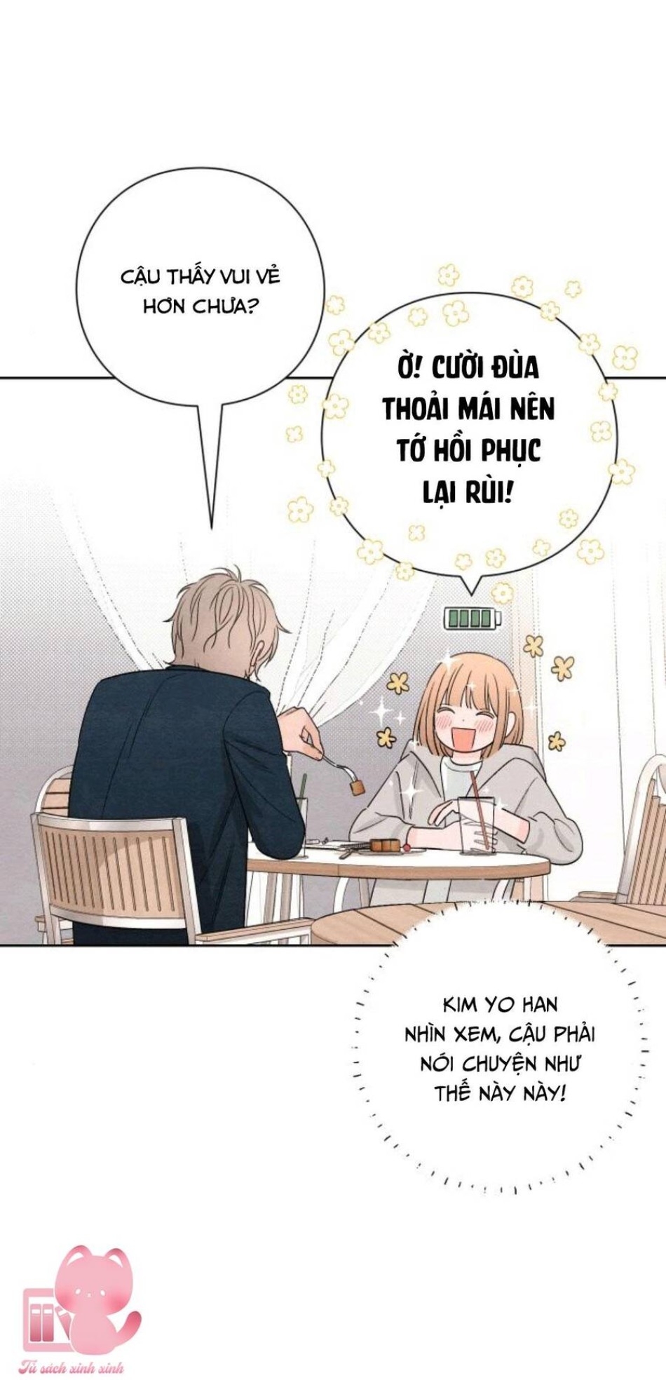 Bí Mật Thanh Xuân 