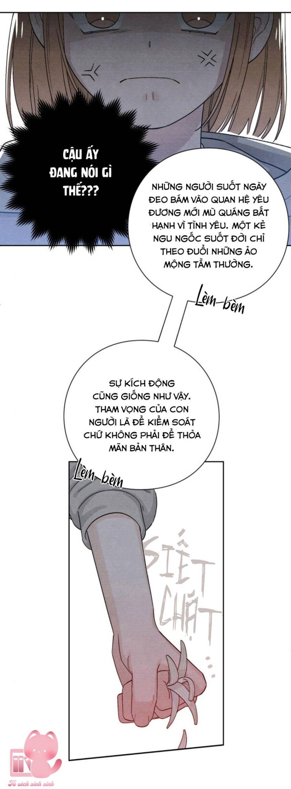 Bí Mật Thanh Xuân 
