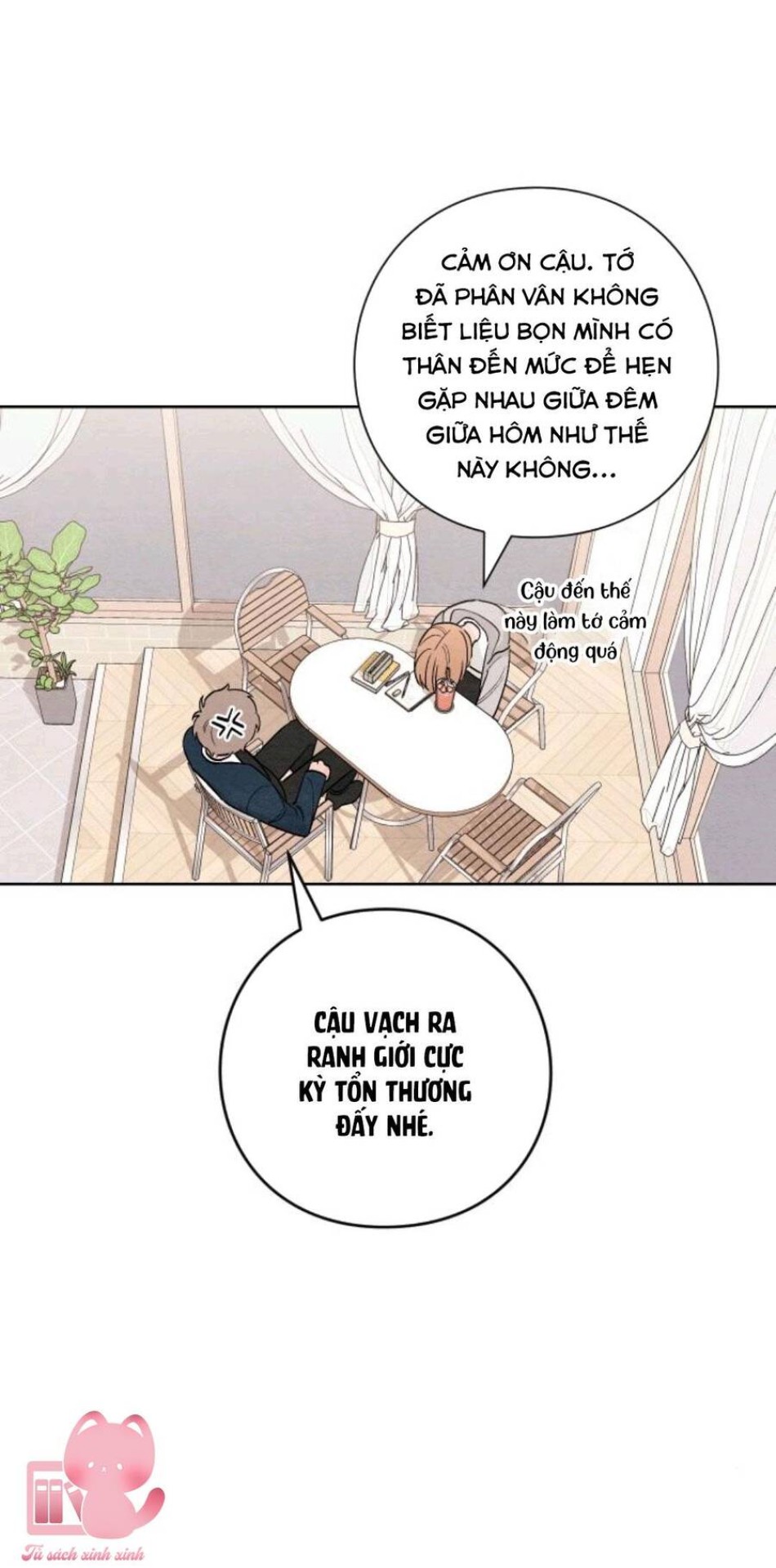 Bí Mật Thanh Xuân 