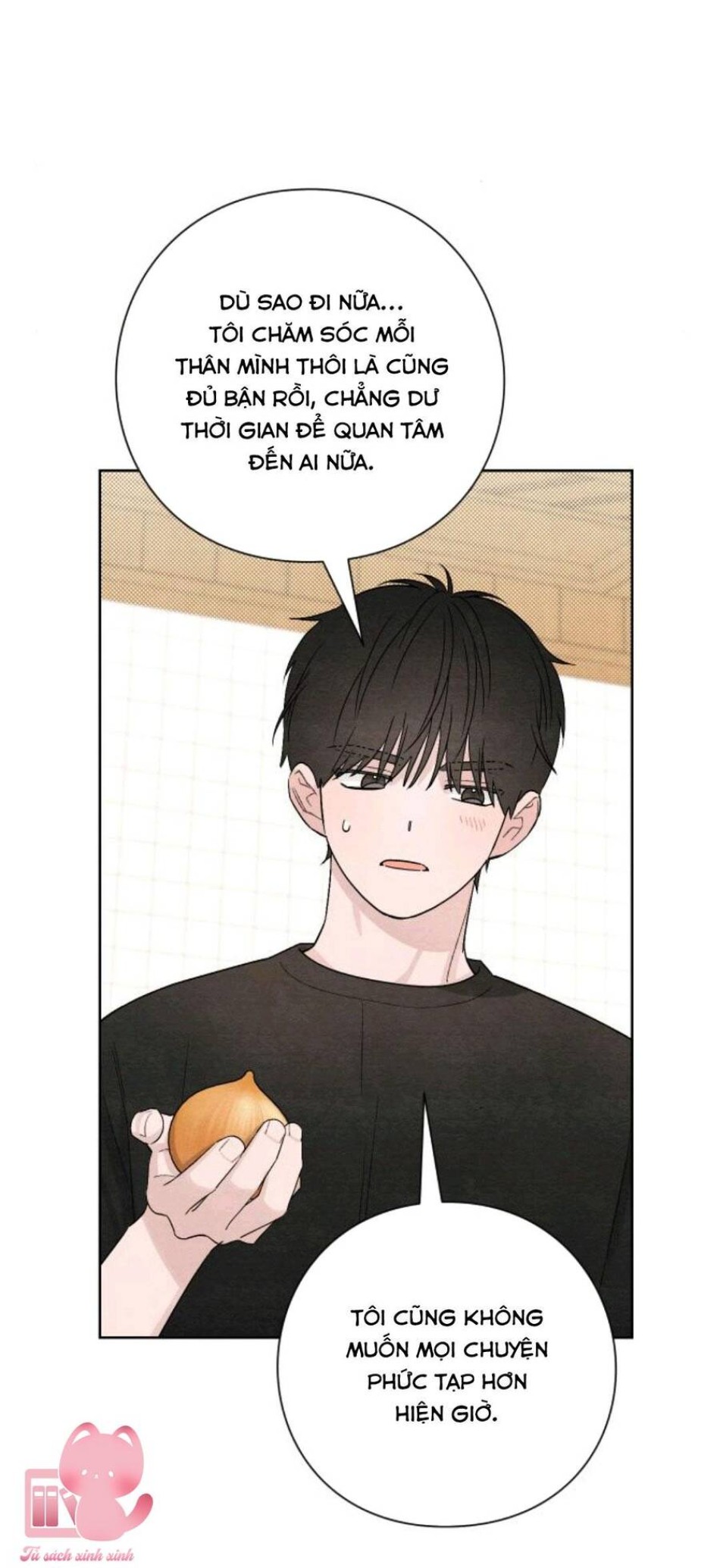 Bí Mật Thanh Xuân 