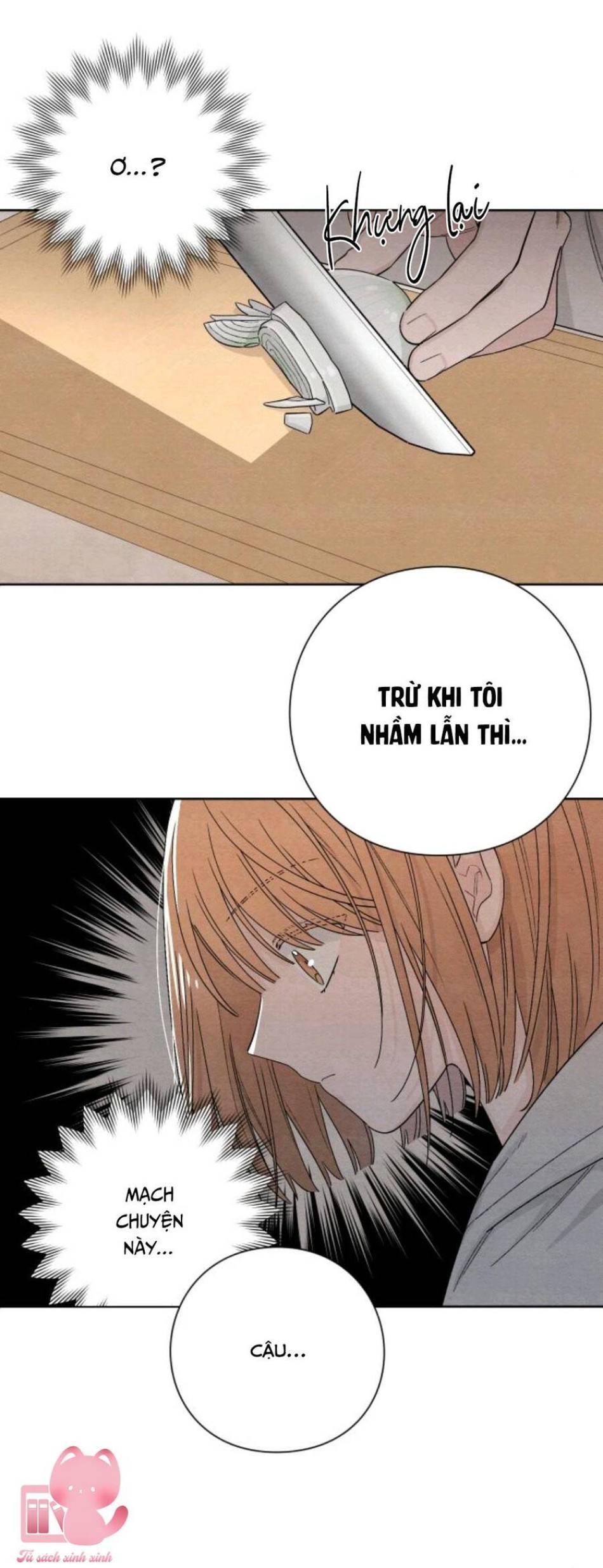 Bí Mật Thanh Xuân 