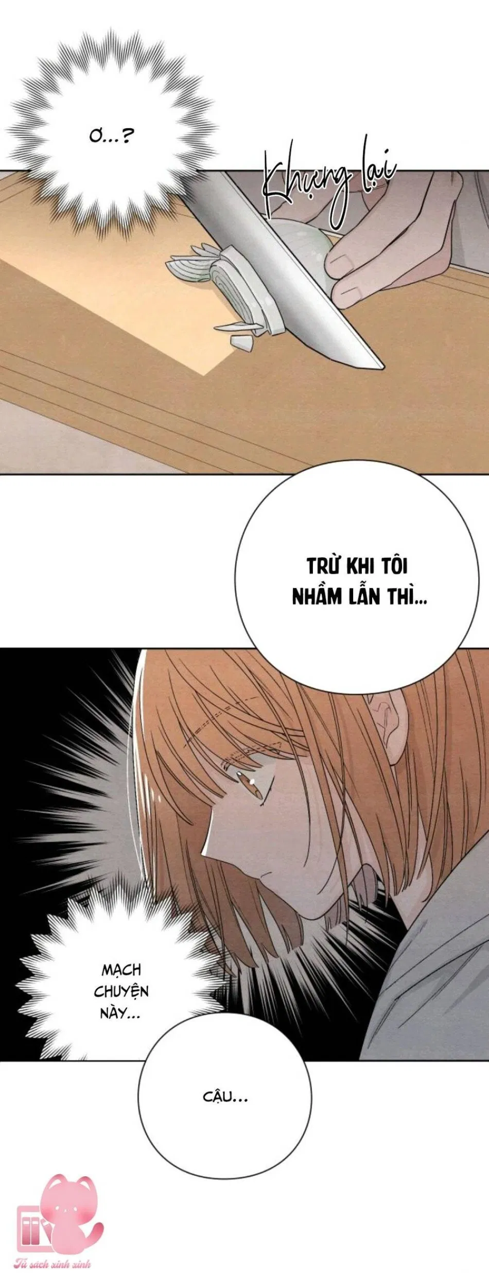 Bí Mật Thanh Xuân 