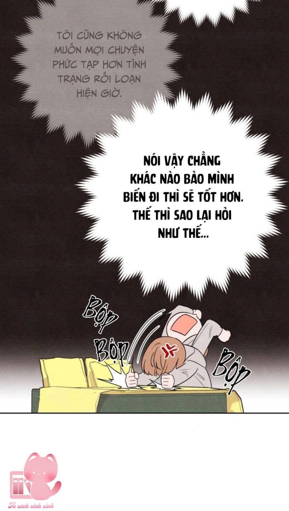 Bí Mật Thanh Xuân 