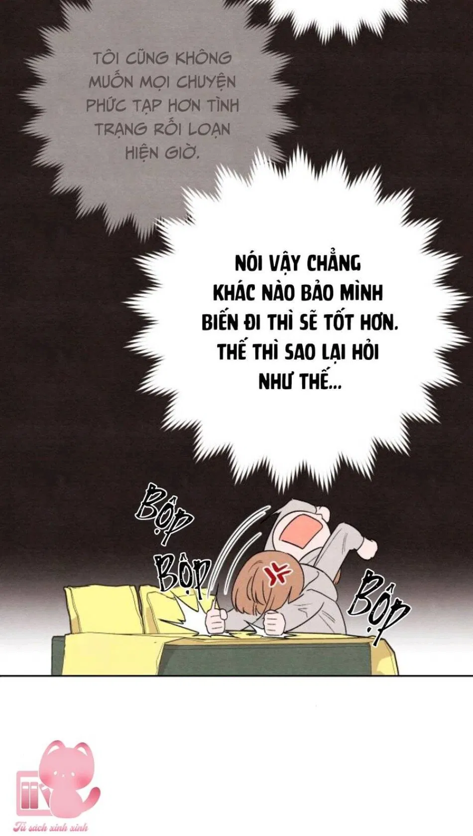 Bí Mật Thanh Xuân 