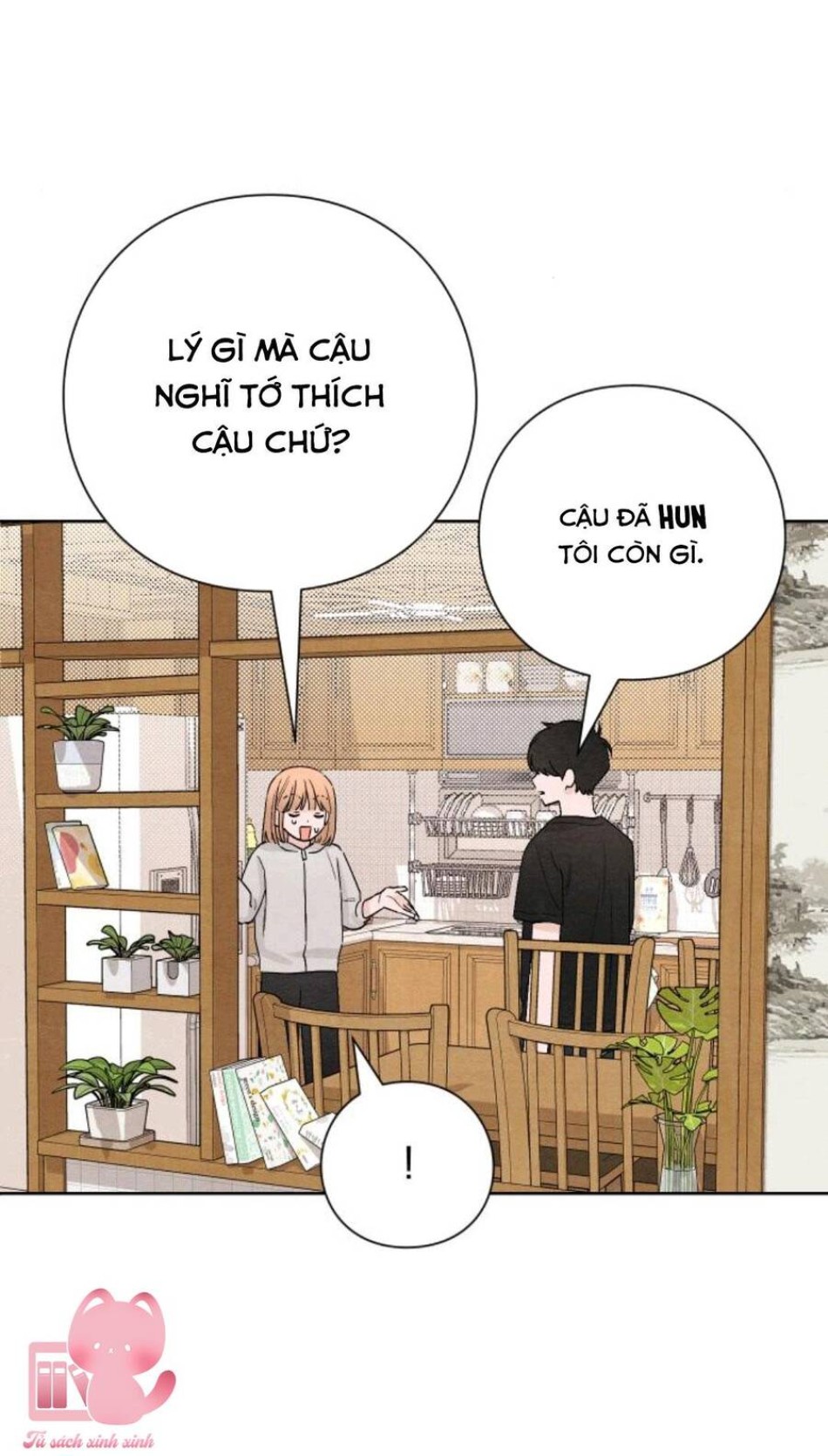 Bí Mật Thanh Xuân 