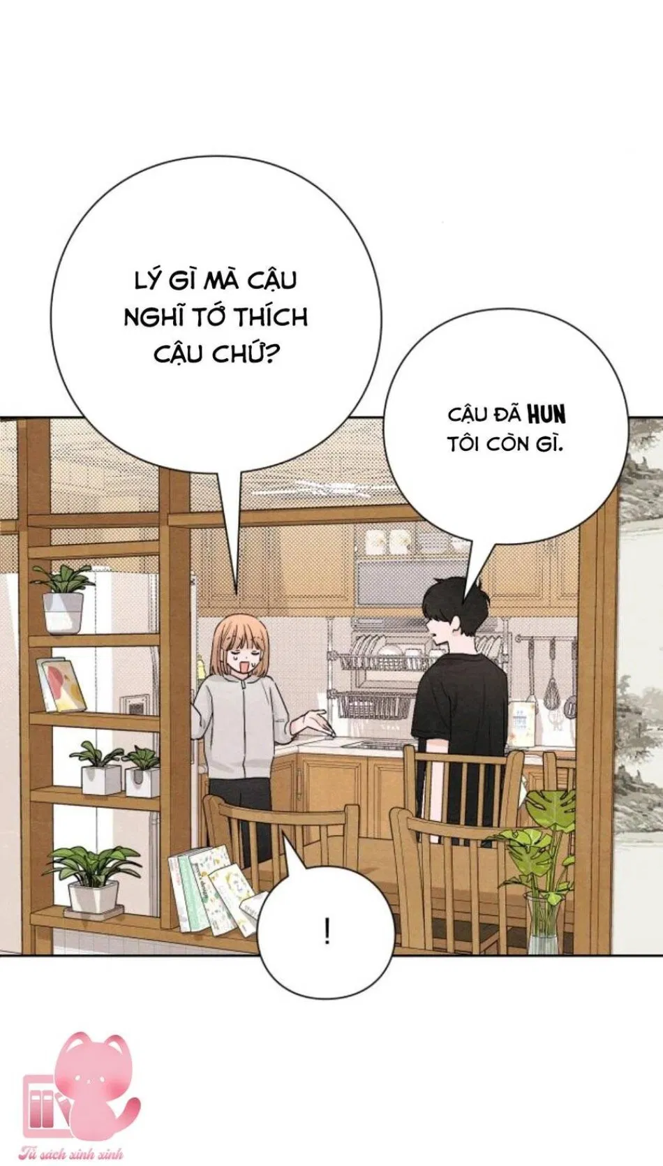Bí Mật Thanh Xuân 