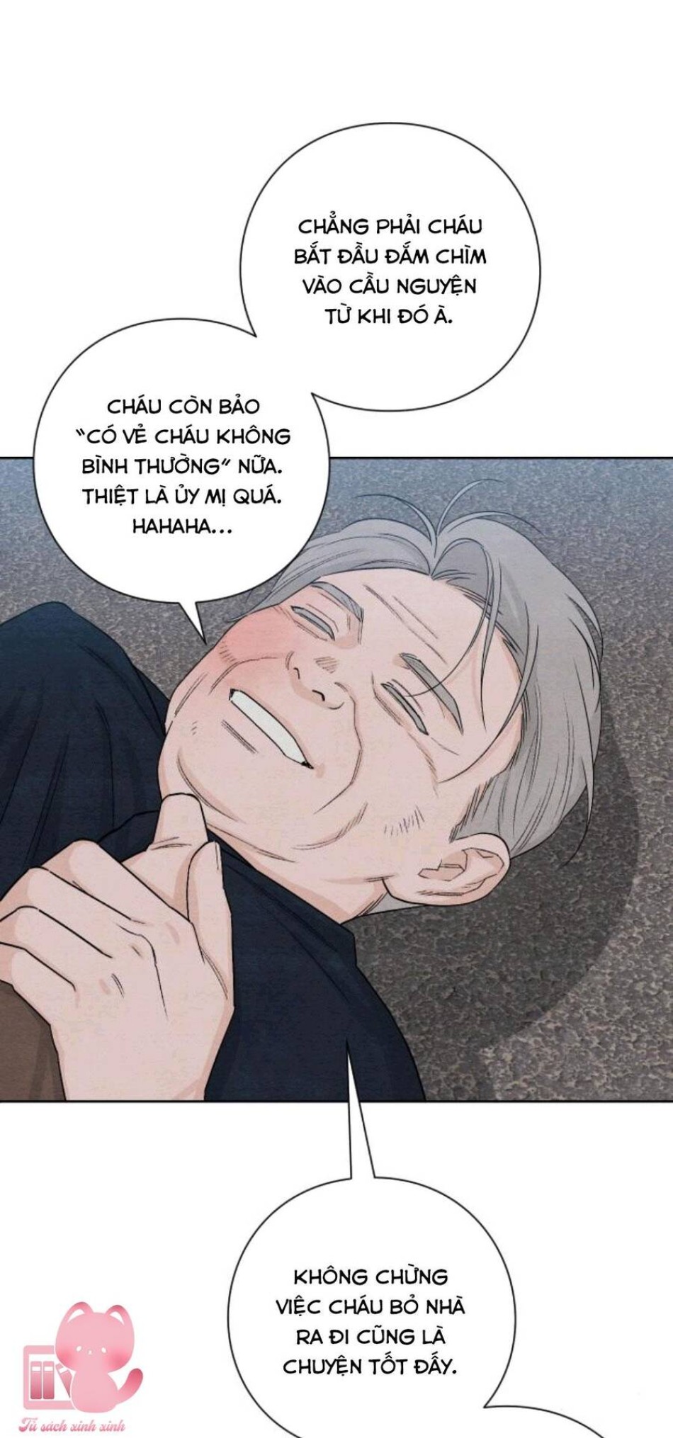 Bí Mật Thanh Xuân 