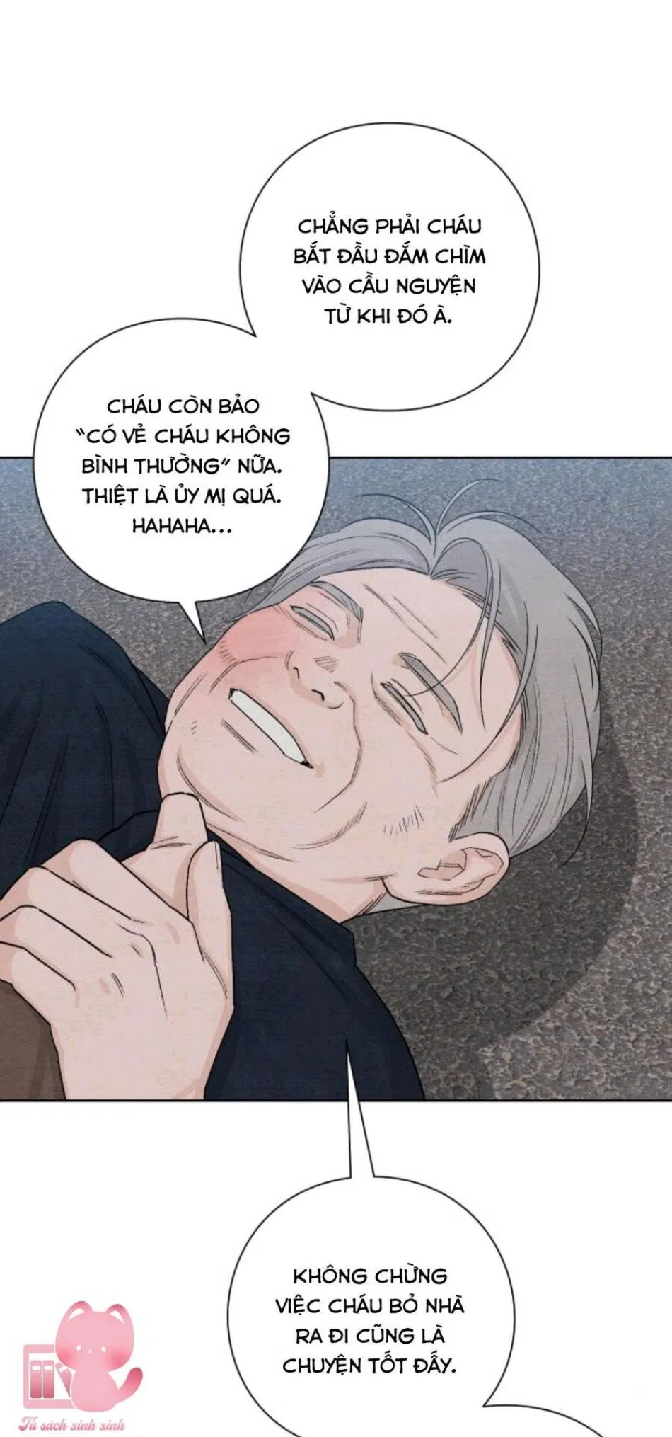 Bí Mật Thanh Xuân 